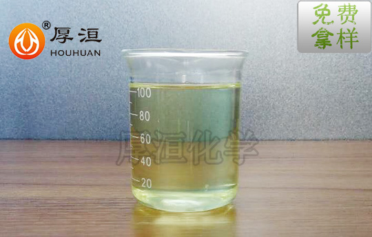 分散劑 分散劑